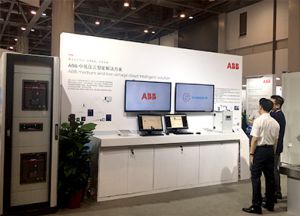 ABB 電氣產(chǎn)品事業(yè)部在 ABB 電力與自動(dòng)化世界上展示