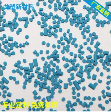 您對(duì)TPE材料了解多少<div   id=