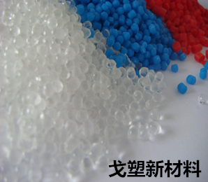 TPR材料種類那么多<div   id=