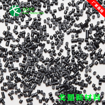 熱塑性彈性體--TPR材料有什么樣的加工優(yōu)勢<div   id=