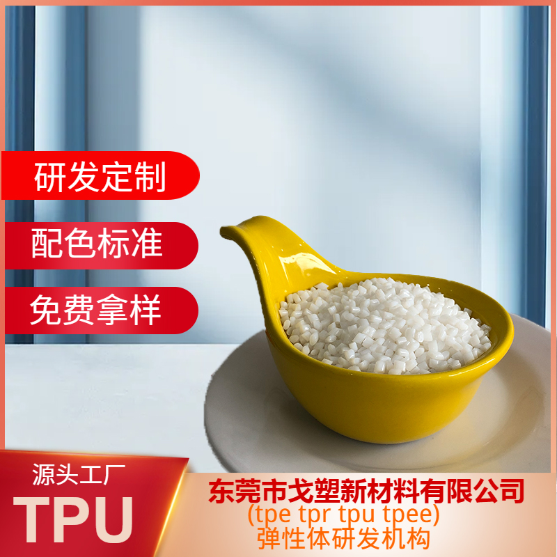 知識(shí)點(diǎn)普及<div   id=
