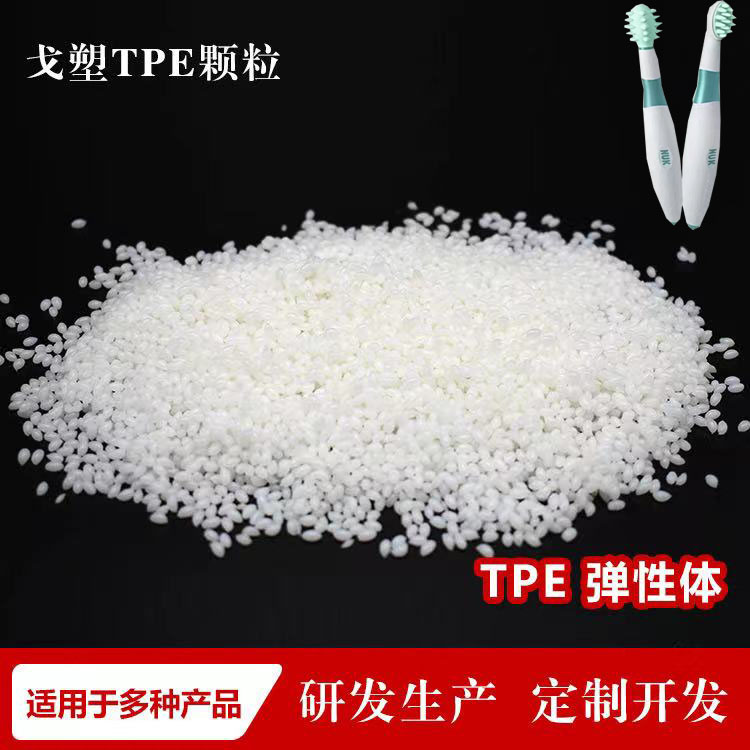問(wèn)題來(lái)了<div   id=